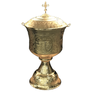 Κολυμβήθρα Βαπτίσεως Νο1