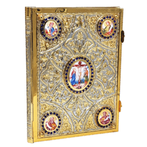 Intricate gold-plated Orthodox Christian religious book cover with colorful icon images of saints and Jesus Christ in detailed religious craftsmanship.