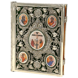 Intricately decorated silver Orthodox icon featuring religious images of Jesus Christ, saints, and the crucifixion, with detailed floral and vine patterns, suitable for church sacraments and religious ceremonies.