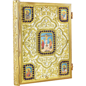 Ornate gold ecclesiastical iconography book cover with religious images, detailed gold filigree, and blue gemstone accents, ideal for Orthodox Christian liturgical use.