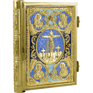 Intricate gold-embossed Orthodox Christian religious icon with blue accents, featuring Christ on the cross and saints, ideal for church liturgical use and religious ceremonies.