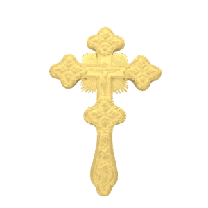 Σταυρός Νο2