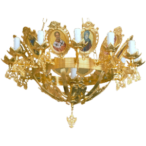 Πολυέλαιος Βυζαντινός Νο15