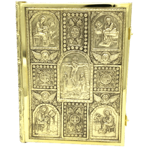 Ornate gold religious iconography box with detailed depictions of saints and Christ, perfect for church artifacts and ecclesiastical items.