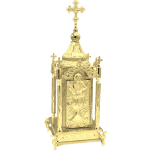 Αρτοφόριο Νο17