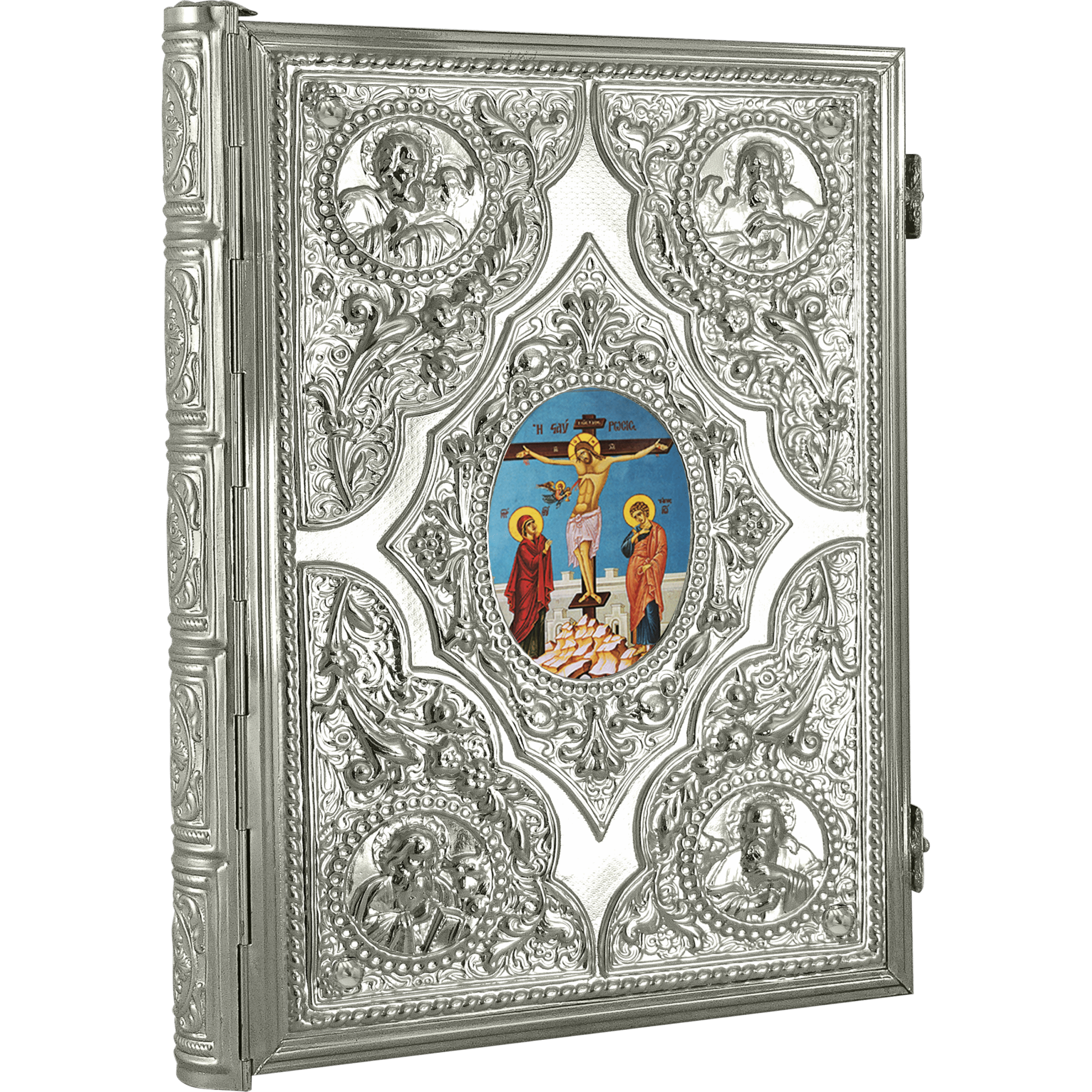 Ευαγγέλιο Νο45