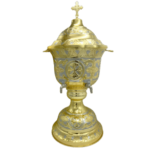 Κολυμβήθρα Αγιασμού Νο3