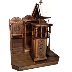 Αναλόγιο Νο5