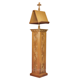 Στήλη Αναλογίου Νο4 (κωδ. 13-20D)