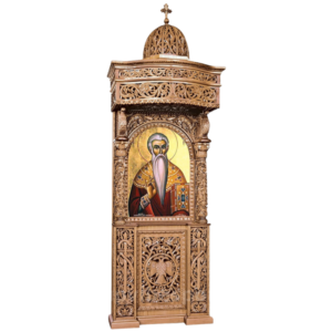 Προσκυνητάρι No13 (κωδ. 10-15D)