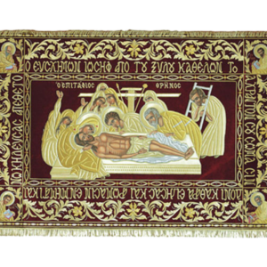 Σώμα Επιταφίου Νο1 (κωδ. 11235)