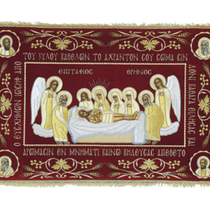 Σώμα Επιταφίου Νο8 (κωδ. 11248)