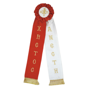 Κορδέλα Νο1 (κωδ. 17310)