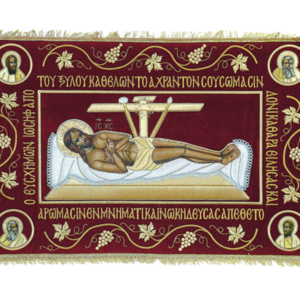 Σώμα Επιταφίου Νο15 (κωδ. 11252)