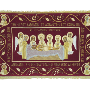 Σώμα Επιταφίου Νο6 (κωδ. 11254)