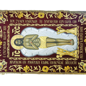 Σώμα Επιταφίου Νο2 (κωδ. 11236)