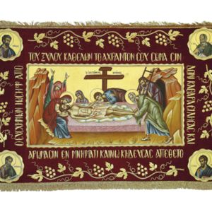 Σώμα Επιταφίου Νο11 (κωδ. 11241)