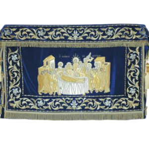 Κάλυμμα Αγίας Τράπεζας Νο13 (κωδ. 14283)