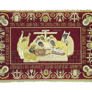 Σώμα Επιταφίου Νο9 (κωδ. 11246)